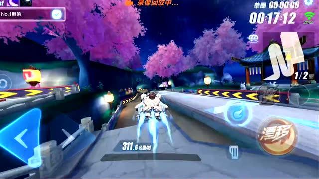 冬季道路交通安全注意事项!