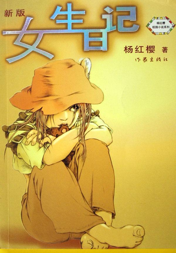 自贡自流井区开展老年认知障碍宣传科普活动