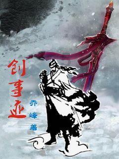 也门胡塞武装袭击英国油轮导致起火