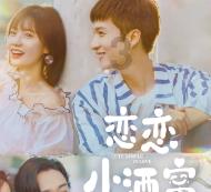 同儿辈赋未开海棠