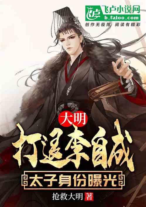 怎样才能让父母同意自己的爱情呢?-你的专业问答平台