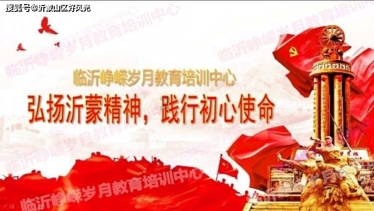 南明区永乐乡干井村:深耕网格化服务管理 激活基层治理“神经末梢”