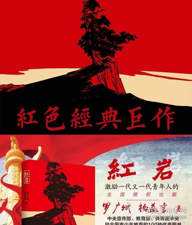 探索知识星球平台——别人家的孩子被其父母殴打,我可以做什么?,解锁你的专业学习之旅!