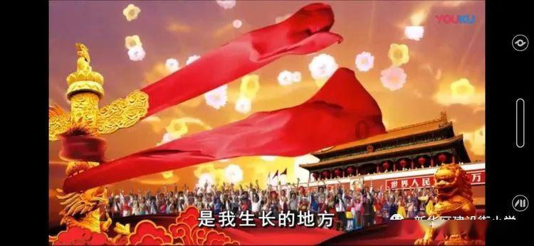 国家电投在辽宁成立绿能科技公司