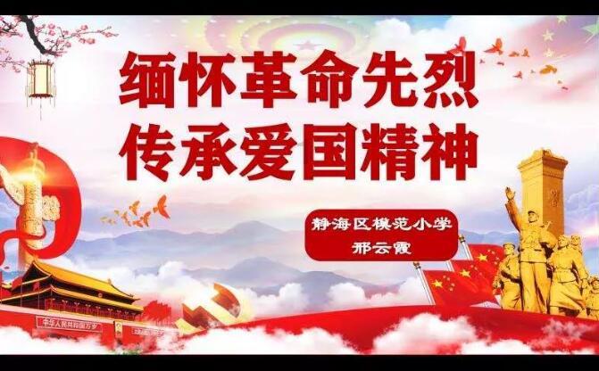 探索ppt一次性改所有字体大小?,知识星球平台