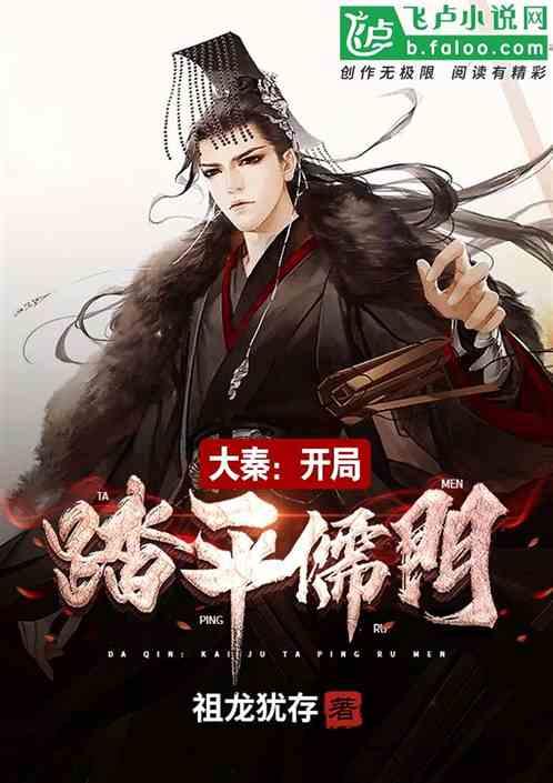 夏季的时尚女孩