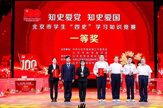 好消息!省级实验教学示范中心+1、省级示范性实习(实训)基地+2