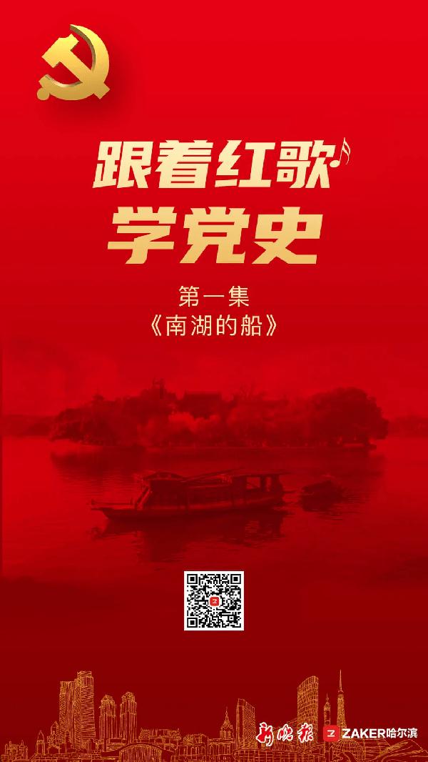 3杆50加1杆达100,总分40,斯诺克大师赛,小司机领先小布8强在望
