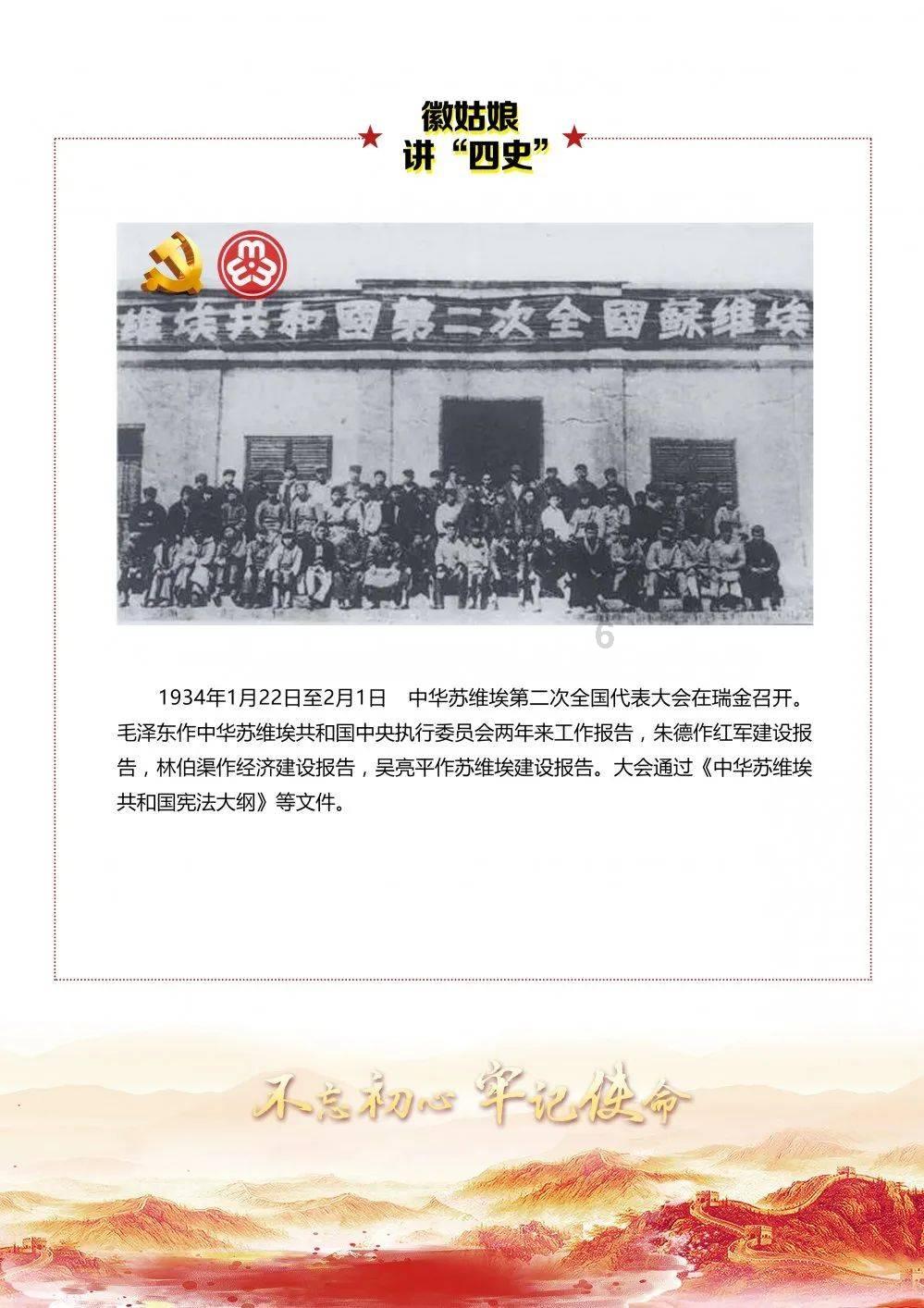 植物大战僵尸3