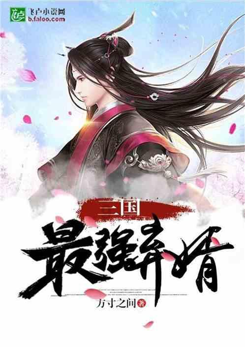 美一波音货机空中引擎故障起火