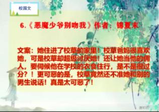 中医王相全医生治疗马尾神经损伤新疗法揭秘